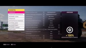 Фарм кредитов в Forza Horizon 5