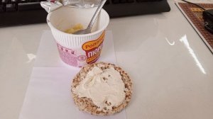 Обед на работе