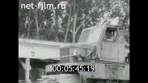 1984г. Красноярск. деревообрабатывающий комбинат. Коренев К.К.