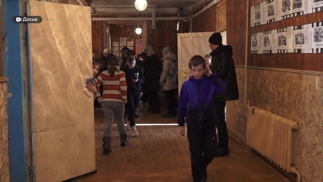 День с Толком 04.03.2025