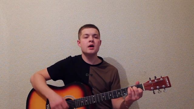 Вадим Фатхинуров "Кыр казы"(cover) - ArA Guitar татарская песня под гитару смотреть онлайн