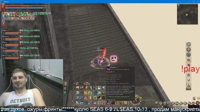 Лютые тычки от самого сильного ПВ смотреть онлайн