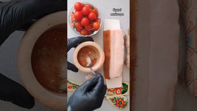 Сало ШПИК. #українськийконтент #салошпик #україна #швидкийрецепт #готуємолегко #смачнірецепти смотреть онлайн