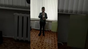 Мартынов Никита. В.Косенко "Скерцино"  (труба)