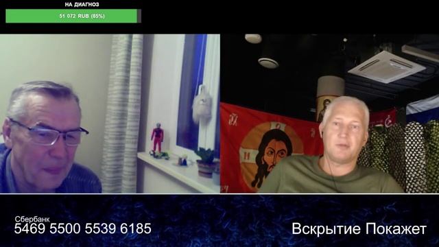 Плесень во всех проявлениях