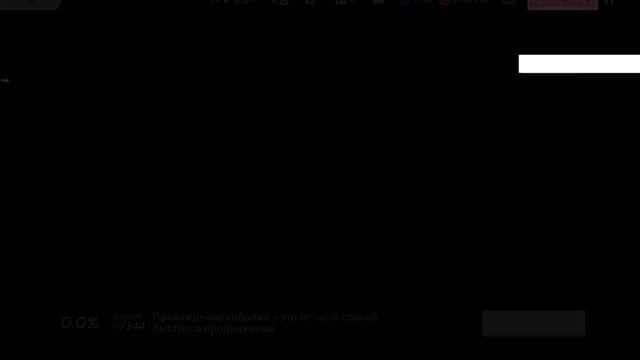 Asphalt Legends Unite прохождение (android) #19