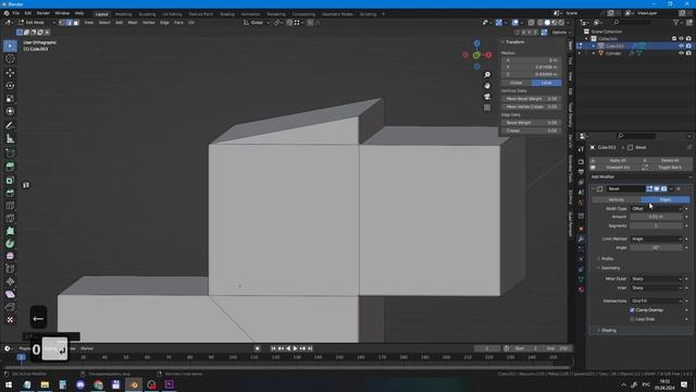 Почему не работает bevel в Blender и как его починить смотреть онлайн