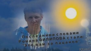 "ЛЕТИ, МОЯ ДУША" Исполняет- Лилия Корнеенкова