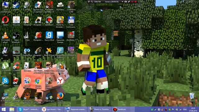 отпуск скоро смотреть онлайн