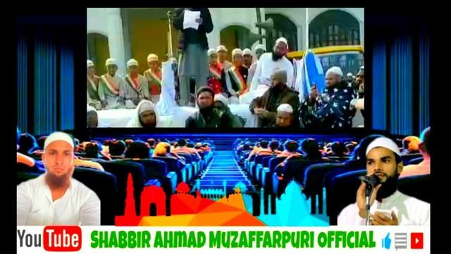 New Hindi Album Song | Tiranga Hath Me Hotho Pe Azadi Ka Nara Hai | Shabbir Ahmad Muzaffarpuri Nazm смотреть онлайн