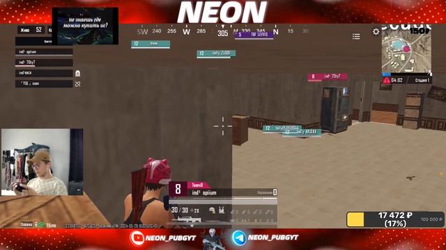 Кастомки от PRIME VENDETTA😍 смотреть онлайн