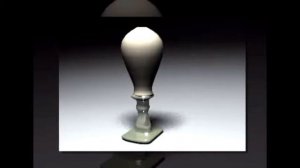 Светильники