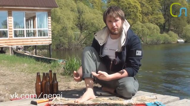 Хождение по стеклу (ГЕРОИ. Осознанный риск.)