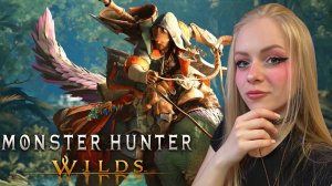 СОЗДАНИЕ ПЕРСА И НАЧАЛО В MONSTER HUNTER WILDS