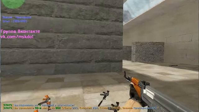 обзор сервера паблик Клубничка 16+ смотреть онлайн