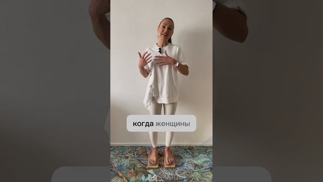 💥 Гвозди провоцируют бесплодие 💥