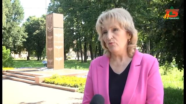 День Української державності в Прилуках смотреть онлайн