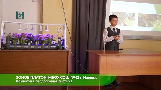 Комнатная гидропонная система собственной конструкции