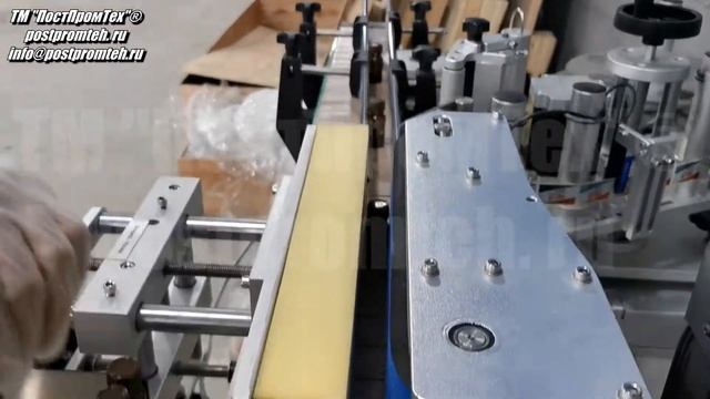 Автоматическая этикетировочная машина для стеклянных флаконов с линейным обкатчиком. Модель АЭМ Н-Л