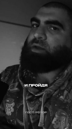 А для чего рожден ты? #арсенмаркарян