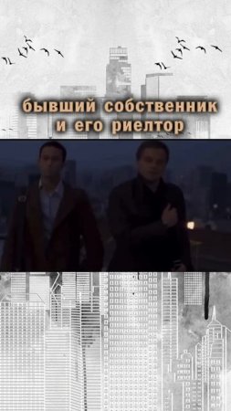 ⚠️ Риски при покупке «хрущей» и не только…