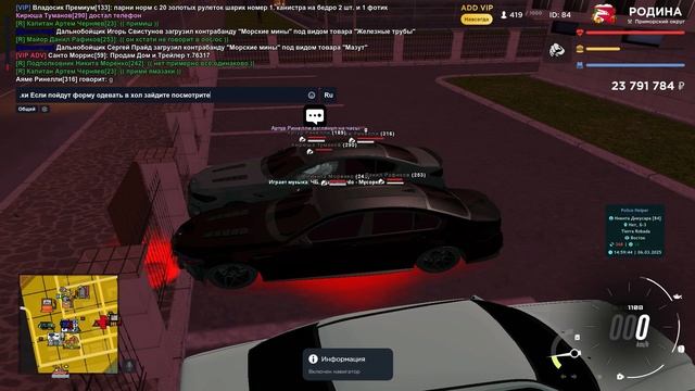 Нарушение ГИБДД - Старший состав. смотреть онлайн