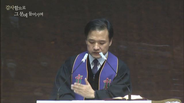 오늘 너희가 그 음성을 듣거든 смотреть онлайн