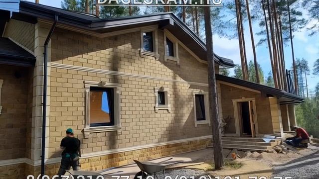 Это Дагестанский Камень смотреть онлайн