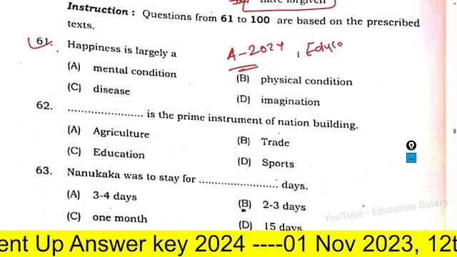 01 Nov 2023, 12th English Sent Up Answer key 2024 |12th English Objective Subjective Answer key 202