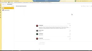 Создание Заказов поставщику на основании Заказов клиента