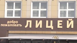 Республиканская стажировка руководителей и методистов ИМО (День второй)