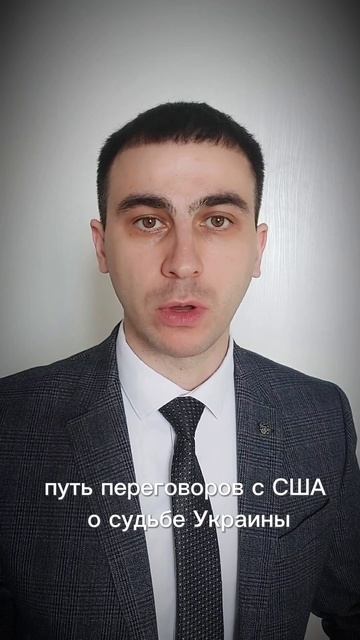 Единая комплексная безопасность
