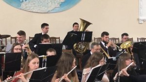 Звучит труба