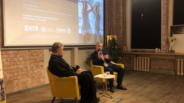 Роль школы в воспитании детей: школа-дети-родители. Как не стать лебедем, раком и щукой. смотреть онлайн