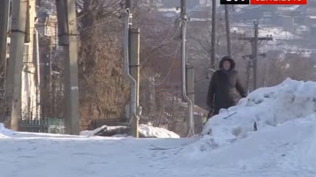 Мошенники вновь обманули миасских пенсионеров смотреть онлайн