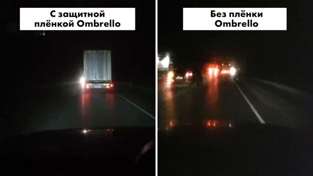 Водоотталкивающее средство Аквапель для лобового стекла авто смотреть онлайн