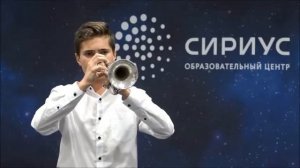 Г Ф Телеман Соната Es dur для трубы и фортепьяно, Малинин Павел