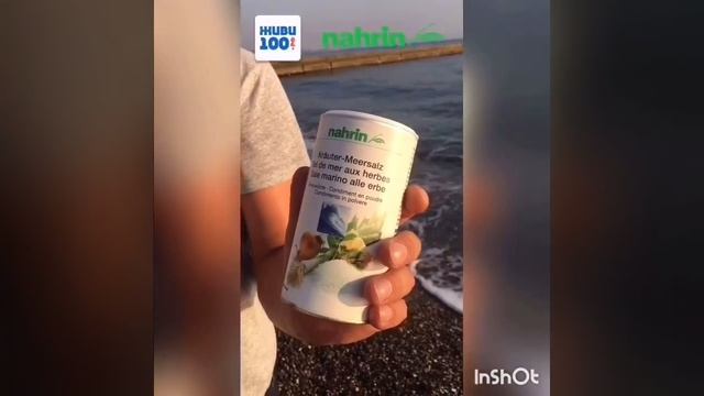 Приправа. Морская соль с травами Nahrin 400 гр часть 1