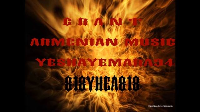 Armen Aloyan-siro namak смотреть онлайн