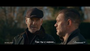 Ганстерленд - трейлер сериала от Гая Ричи