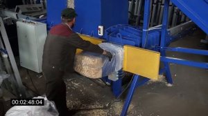 производство стружки и её упаковка  Pack90S + LS400 + ТОС-5