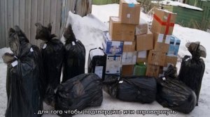 Меры обеспечения по делам об административных правонарушениях