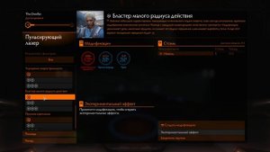 ВООРУЖЕНИЕ ПУЛЬСИРУЮЩИЕ ЛАЗЕРЫ ПОЛНЫЙ ОБЗОР Elite Dangerous 2020