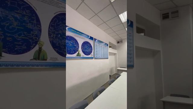 Кабинет Физики. КГУ ОШ 57 Жетысуский район смотреть онлайн