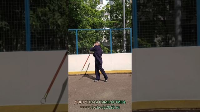 Упражнения со спортивной алебардой ПуДао (3)