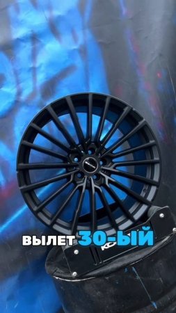 2W Wheels OEM 122 MB