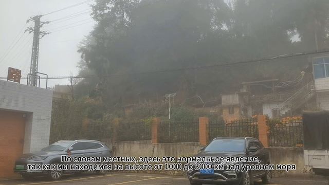 Рисовые террасы Хунхэ-Хани, округ Юаньян смотреть онлайн