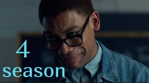 Сериал Гений / Genius Сезон 4 серия 8