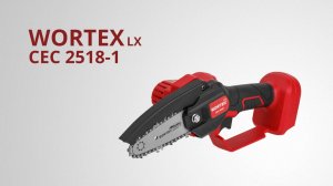 WORTEX LX CEC 2518-1 Аккумуляторная цепная мини-пила