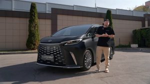 Оклейка матовой пленкой Lexus LM. Поклейка антигравийной пленки Лексус ЛМ (бронирование).